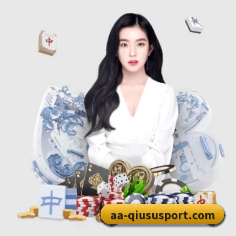 球速体育 APP