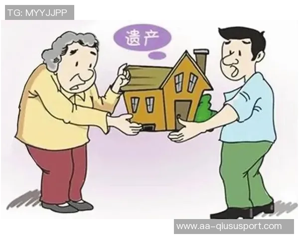 陕西联合三名球员提起主体继承纠纷案逻辑不合理引发热议