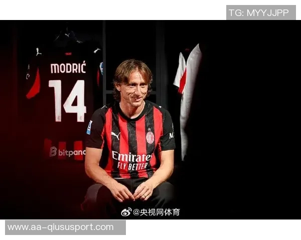 米兰计划激活续约选项续约莫德里奇至2027年