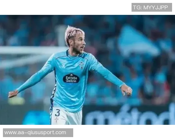 尤文图斯有望以300万欧元引进塞尔塔后卫明格萨加强阵容