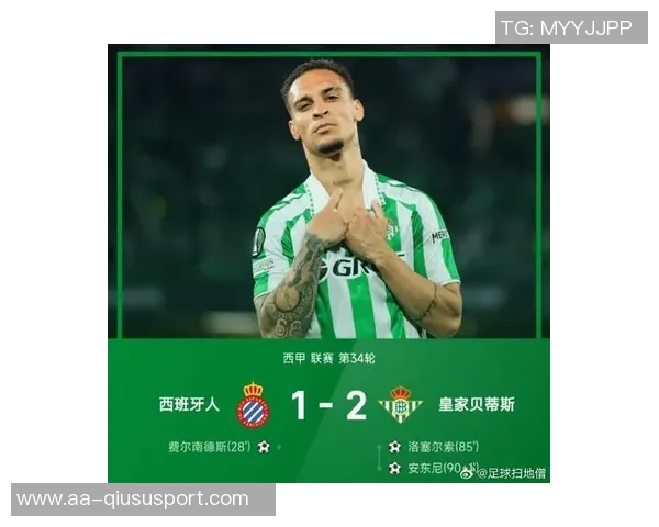 欧洲多家俱乐部关注西班牙人前锋费尔南德斯解约金仅需200万欧元